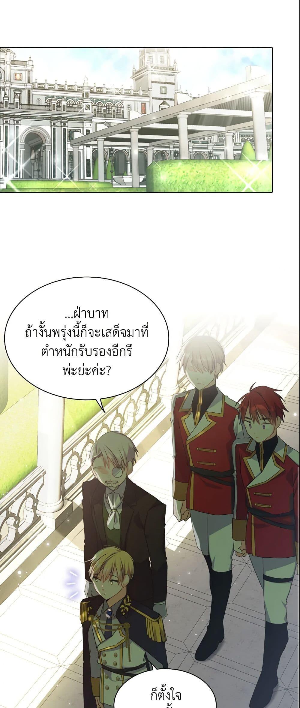 Manga-lc-com อ่านมังงะ อ่านการ์ตูน ออนไลน์ ฟรี The Meaning of You ตอนที่ 1 2 3 4 5 6 7 8 9 10 11 12 13 14 ฟรี ไม่มีโฆษณา Manga-lc - อ่าน มังงะ อ่าน การ์ตูน ออนไลน์ อ่านมังงะ ฟรี
