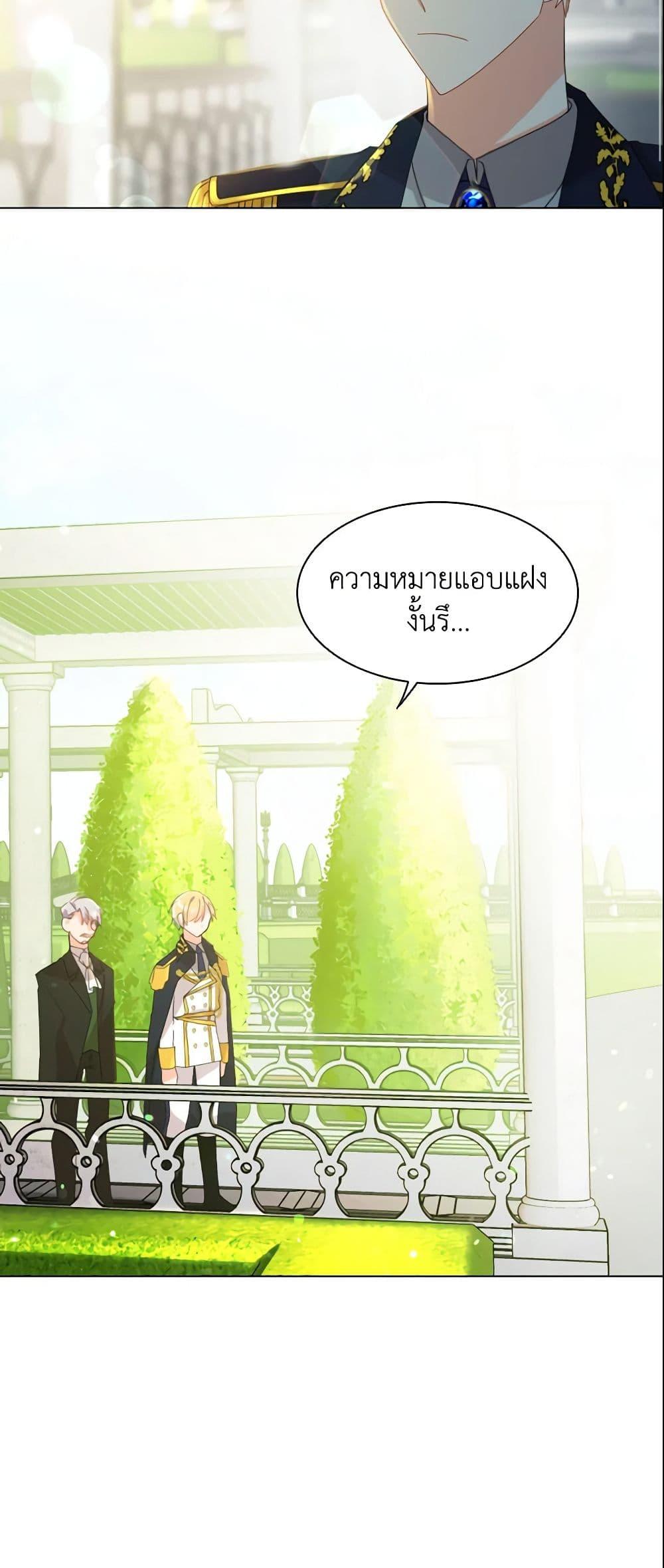 Manga-lc-com อ่านมังงะ อ่านการ์ตูน ออนไลน์ ฟรี The Meaning of You ตอนที่ 1 2 3 4 5 6 7 8 9 10 11 12 13 14 ฟรี ไม่มีโฆษณา Manga-lc - อ่าน มังงะ อ่าน การ์ตูน ออนไลน์ อ่านมังงะ ฟรี
