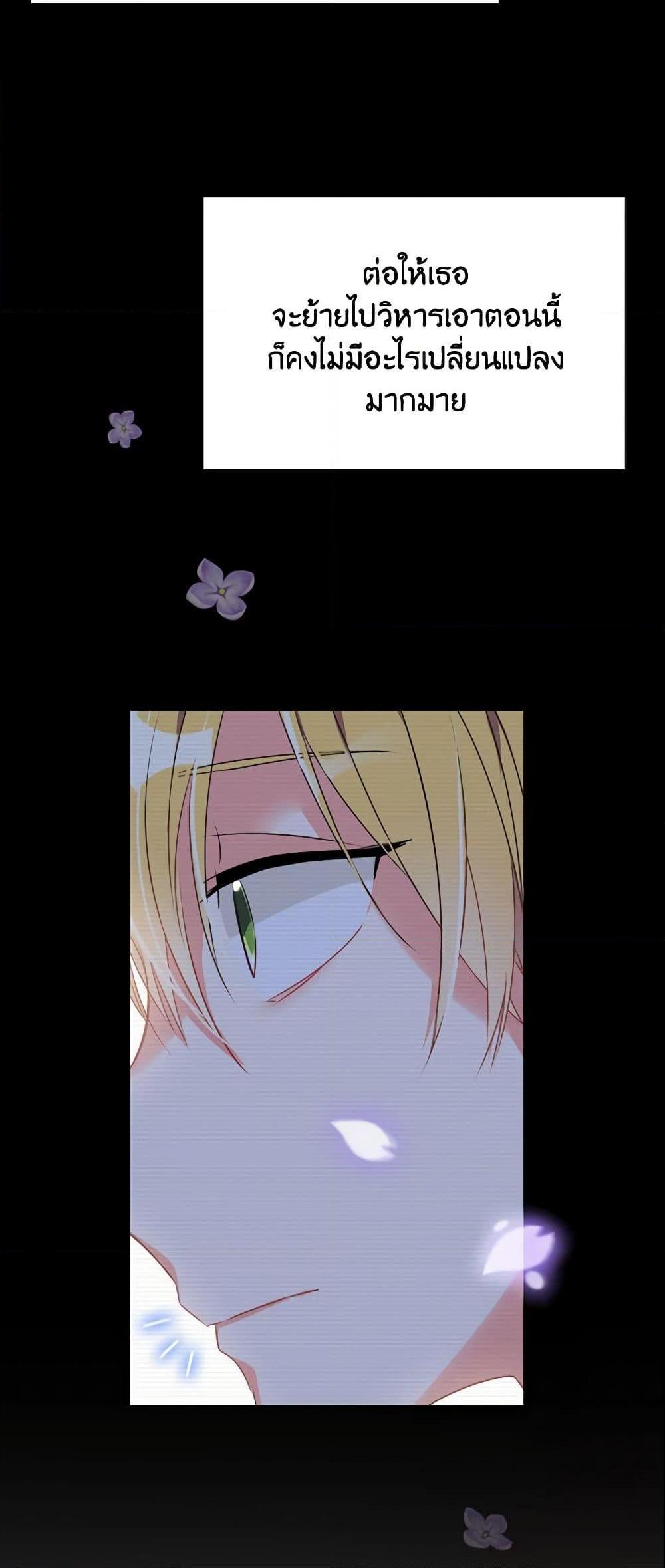 Manga-lc-com อ่านมังงะ อ่านการ์ตูน ออนไลน์ ฟรี The Meaning of You ตอนที่ 1 2 3 4 5 6 7 8 9 10 11 12 13 14 ฟรี ไม่มีโฆษณา Manga-lc - อ่าน มังงะ อ่าน การ์ตูน ออนไลน์ อ่านมังงะ ฟรี