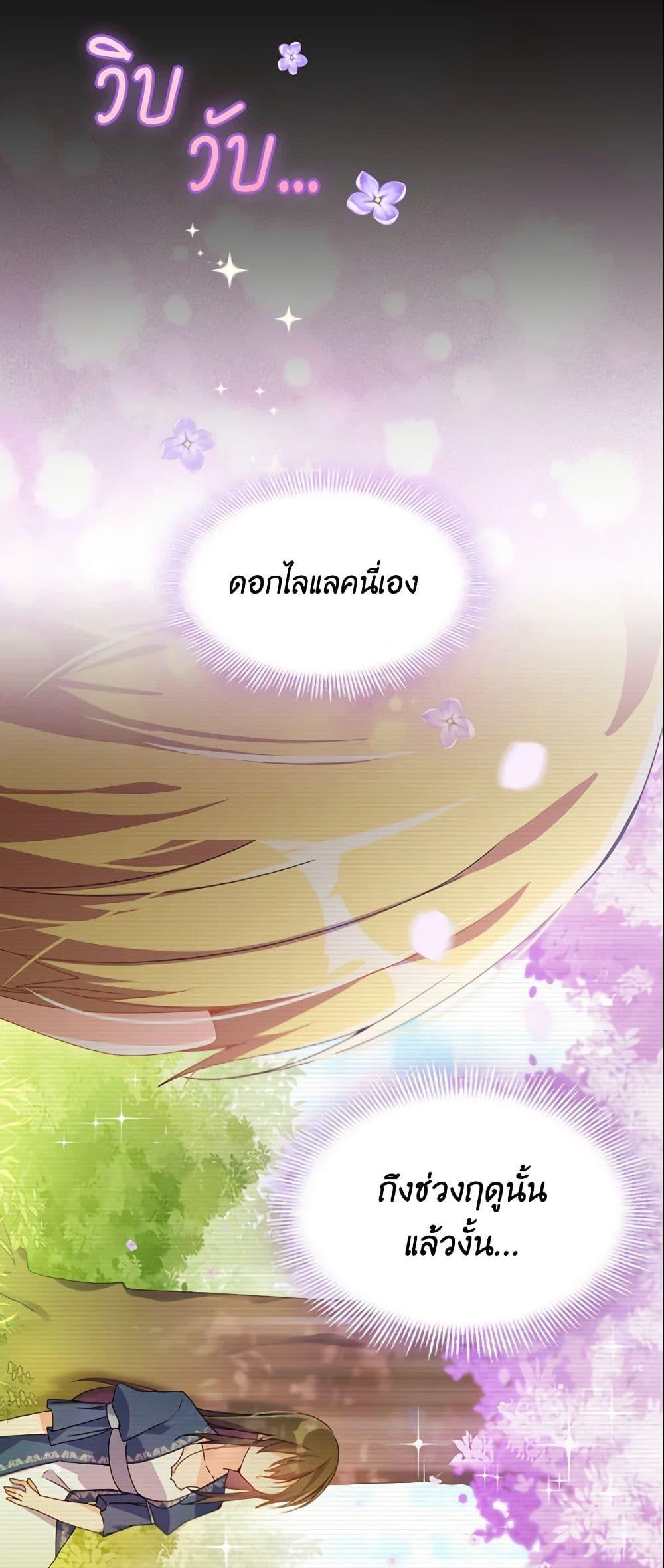 Manga-lc-com อ่านมังงะ อ่านการ์ตูน ออนไลน์ ฟรี The Meaning of You ตอนที่ 1 2 3 4 5 6 7 8 9 10 11 12 13 14 ฟรี ไม่มีโฆษณา Manga-lc - อ่าน มังงะ อ่าน การ์ตูน ออนไลน์ อ่านมังงะ ฟรี