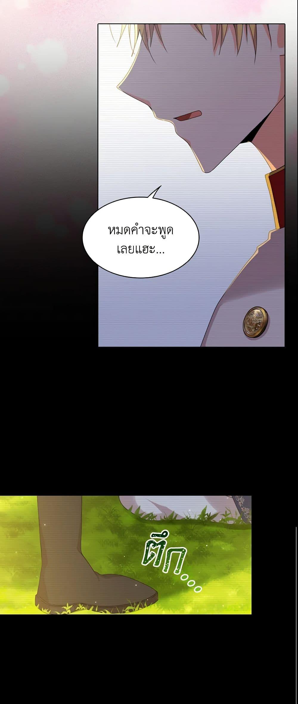 Manga-lc-com อ่านมังงะ อ่านการ์ตูน ออนไลน์ ฟรี The Meaning of You ตอนที่ 1 2 3 4 5 6 7 8 9 10 11 12 13 14 ฟรี ไม่มีโฆษณา Manga-lc - อ่าน มังงะ อ่าน การ์ตูน ออนไลน์ อ่านมังงะ ฟรี