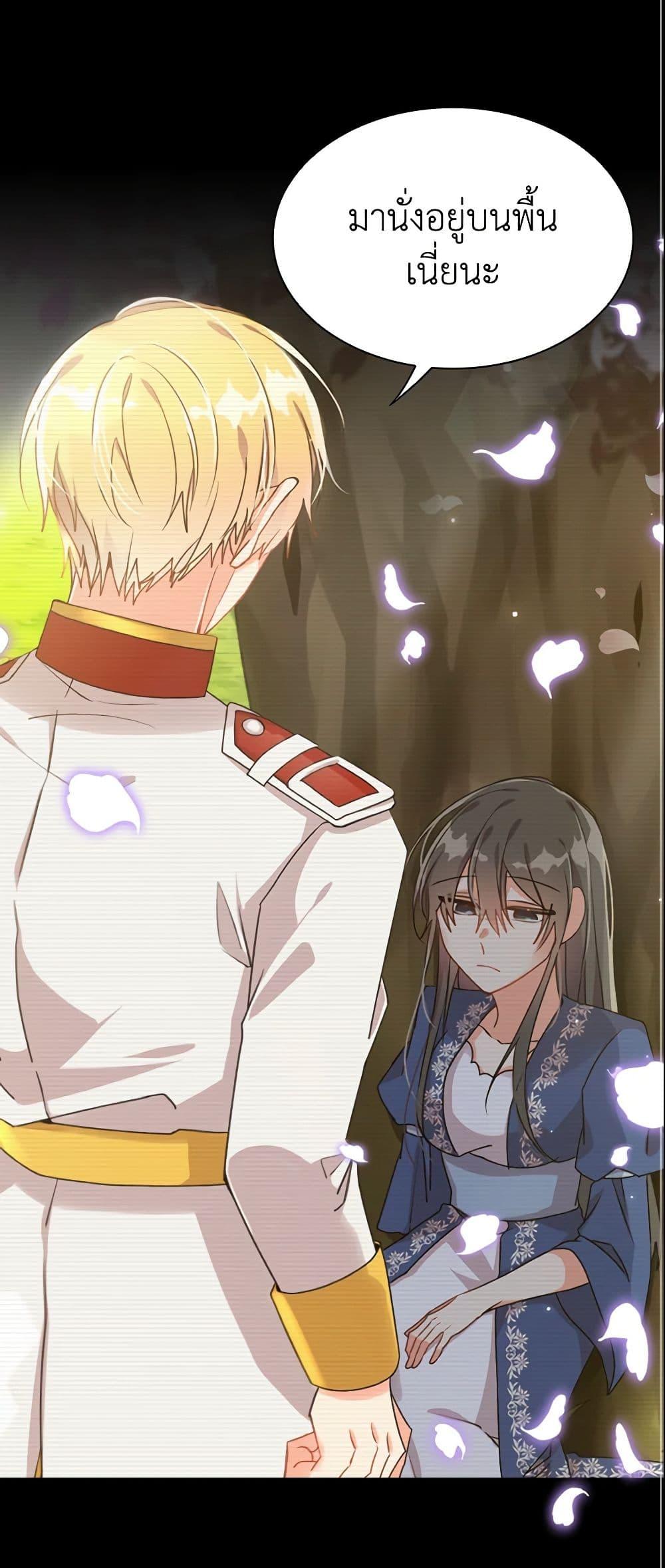 Manga-lc-com อ่านมังงะ อ่านการ์ตูน ออนไลน์ ฟรี The Meaning of You ตอนที่ 1 2 3 4 5 6 7 8 9 10 11 12 13 14 ฟรี ไม่มีโฆษณา Manga-lc - อ่าน มังงะ อ่าน การ์ตูน ออนไลน์ อ่านมังงะ ฟรี