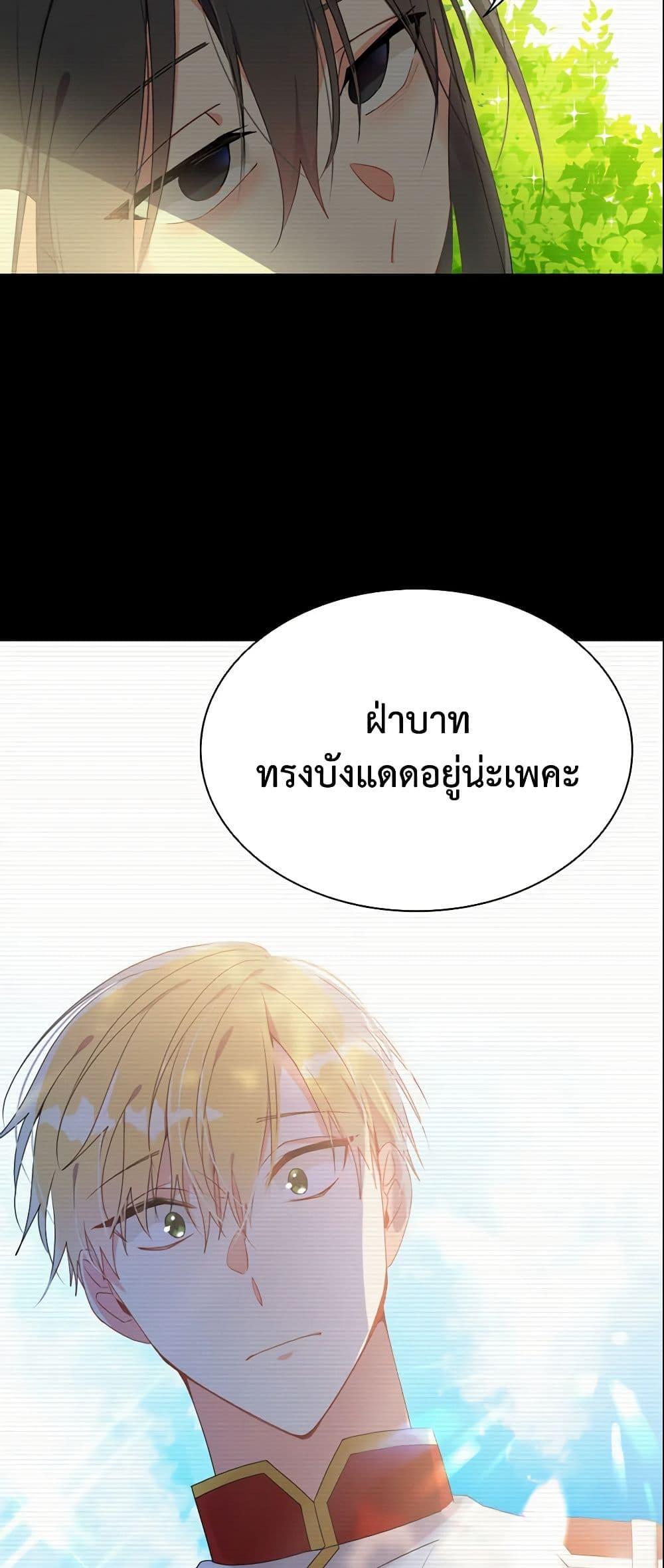 Manga-lc-com อ่านมังงะ อ่านการ์ตูน ออนไลน์ ฟรี The Meaning of You ตอนที่ 1 2 3 4 5 6 7 8 9 10 11 12 13 14 ฟรี ไม่มีโฆษณา Manga-lc - อ่าน มังงะ อ่าน การ์ตูน ออนไลน์ อ่านมังงะ ฟรี