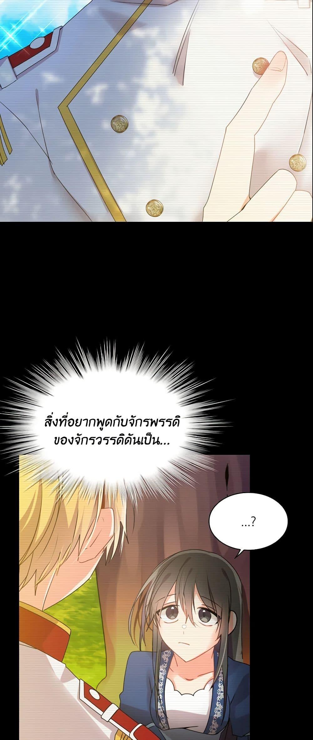Manga-lc-com อ่านมังงะ อ่านการ์ตูน ออนไลน์ ฟรี The Meaning of You ตอนที่ 1 2 3 4 5 6 7 8 9 10 11 12 13 14 ฟรี ไม่มีโฆษณา Manga-lc - อ่าน มังงะ อ่าน การ์ตูน ออนไลน์ อ่านมังงะ ฟรี