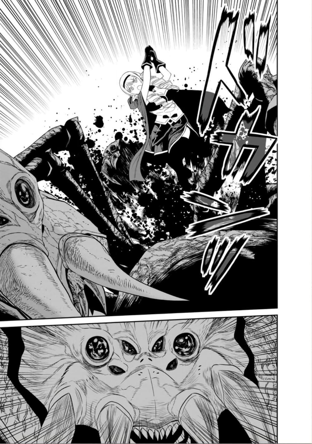 Manga-lc-com อ่านมังงะ อ่านการ์ตูน ออนไลน์ ฟรี Maou-gun Saikyou no Majutsushi wa Ningen datta เมื่อมนุษย์ได้มาสร้างฮาเร็มในทัพจอมมาร ตอนที่ 1 2 3 4 5 6 7 8 9 10 11 12 13 14 ฟรี ไม่มีโฆษณา Manga-lc - อ่าน มังงะ อ่าน การ์ตูน ออนไลน์ อ่านมังงะ ฟรี