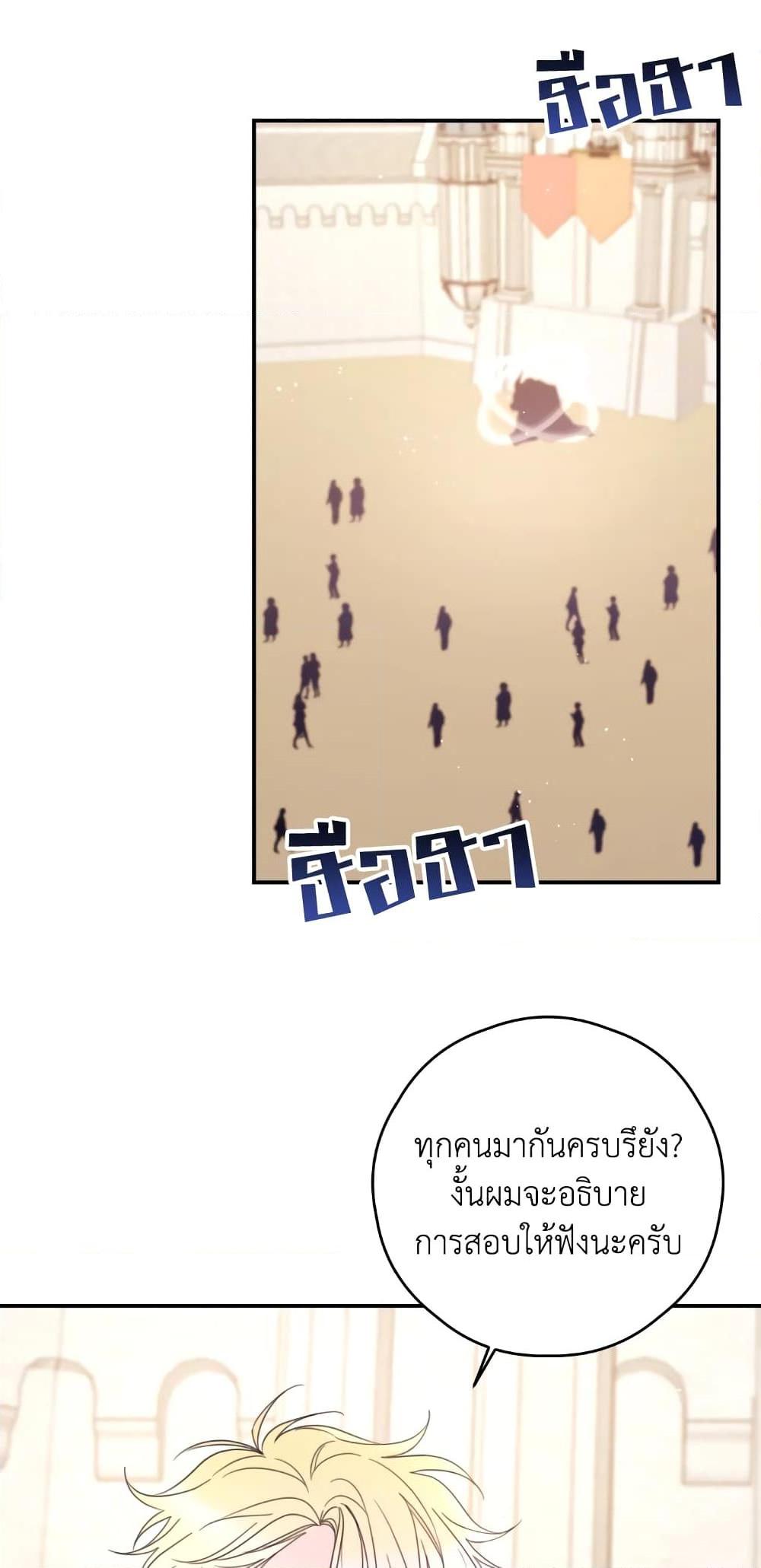 Manga-lc-com อ่านมังงะ อ่านการ์ตูน ออนไลน์ ฟรี I Will Live This Life as a Supporting Character ตอนที่ 1 2 3 4 5 6 7 8 9 10 11 12 13 14 ฟรี ไม่มีโฆษณา Manga-lc - อ่าน มังงะ อ่าน การ์ตูน ออนไลน์ อ่านมังงะ ฟรี