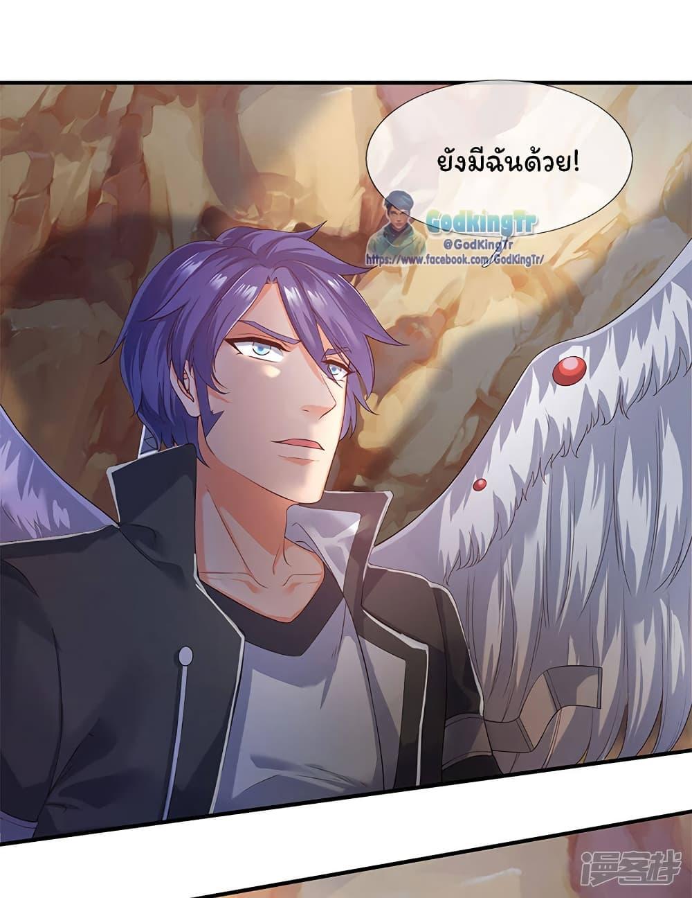 Manga-lc-com อ่านมังงะ อ่านการ์ตูน ออนไลน์ ฟรี Eternal god King ตอนที่ 1 2 3 4 5 6 7 8 9 10 11 12 13 14 ฟรี ไม่มีโฆษณา Manga-lc - อ่าน มังงะ อ่าน การ์ตูน ออนไลน์ อ่านมังงะ ฟรี
