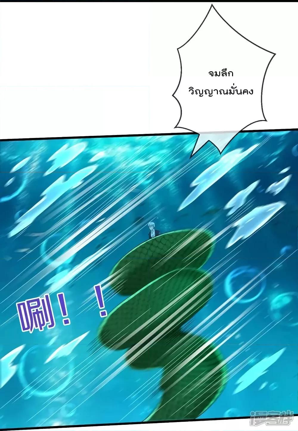 Manga-lc-com อ่านมังงะ อ่านการ์ตูน ออนไลน์ ฟรี I’mTheGreatI ตอนที่ 1 2 3 4 5 6 7 8 9 10 11 12 13 14 ฟรี ไม่มีโฆษณา Manga-lc - อ่าน มังงะ อ่าน การ์ตูน ออนไลน์ อ่านมังงะ ฟรี
