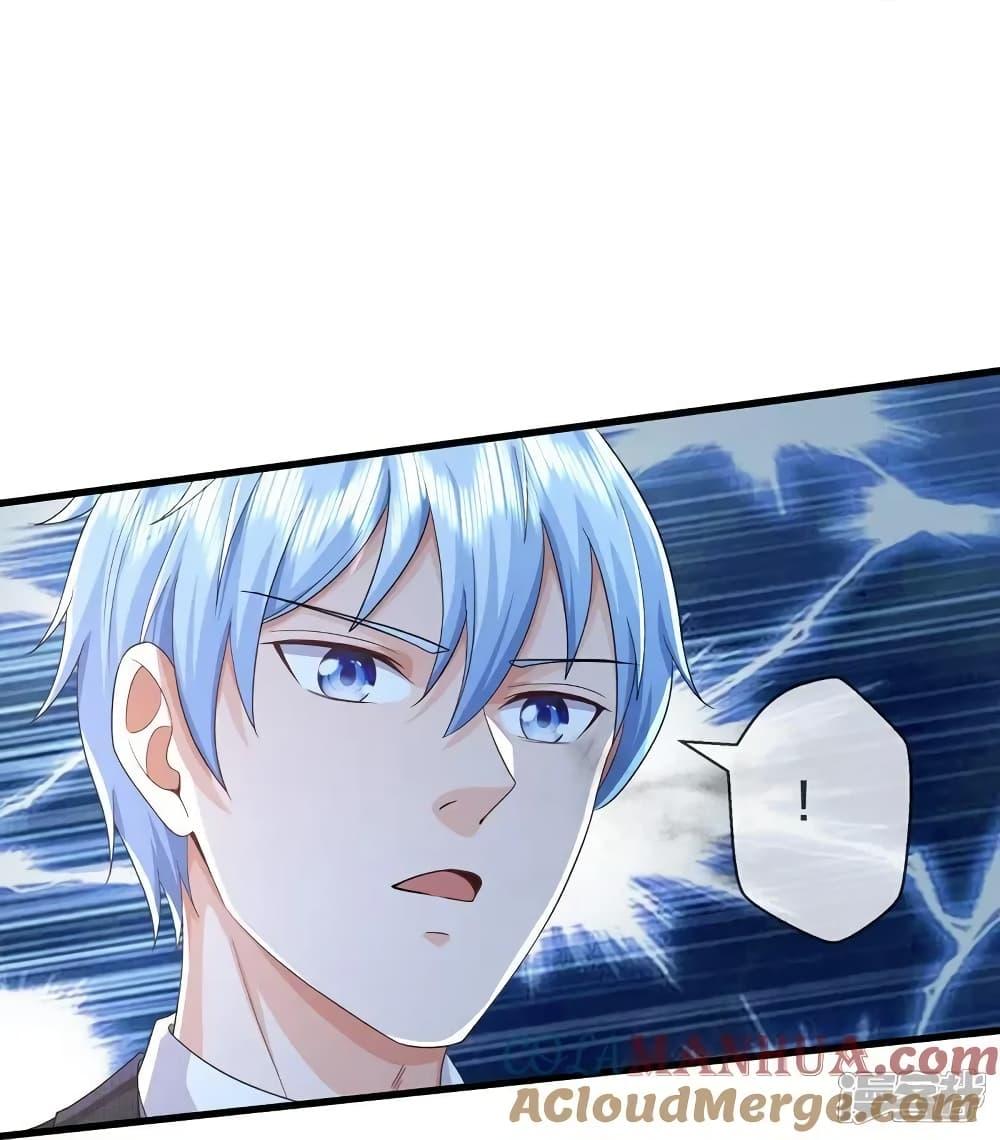 Manga-lc-com อ่านมังงะ อ่านการ์ตูน ออนไลน์ ฟรี I’mTheGreatI ตอนที่ 1 2 3 4 5 6 7 8 9 10 11 12 13 14 ฟรี ไม่มีโฆษณา Manga-lc - อ่าน มังงะ อ่าน การ์ตูน ออนไลน์ อ่านมังงะ ฟรี