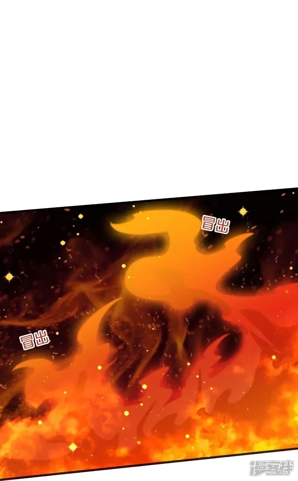 Manga-lc-com อ่านมังงะ อ่านการ์ตูน ออนไลน์ ฟรี I’mTheGreatI ตอนที่ 1 2 3 4 5 6 7 8 9 10 11 12 13 14 ฟรี ไม่มีโฆษณา Manga-lc - อ่าน มังงะ อ่าน การ์ตูน ออนไลน์ อ่านมังงะ ฟรี