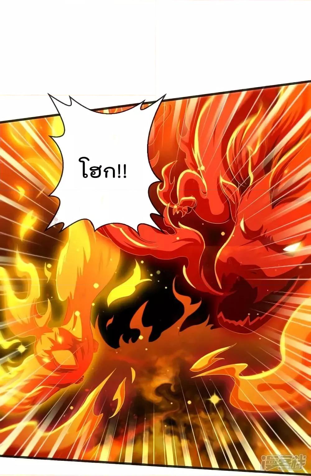 Manga-lc-com อ่านมังงะ อ่านการ์ตูน ออนไลน์ ฟรี I’mTheGreatI ตอนที่ 1 2 3 4 5 6 7 8 9 10 11 12 13 14 ฟรี ไม่มีโฆษณา Manga-lc - อ่าน มังงะ อ่าน การ์ตูน ออนไลน์ อ่านมังงะ ฟรี