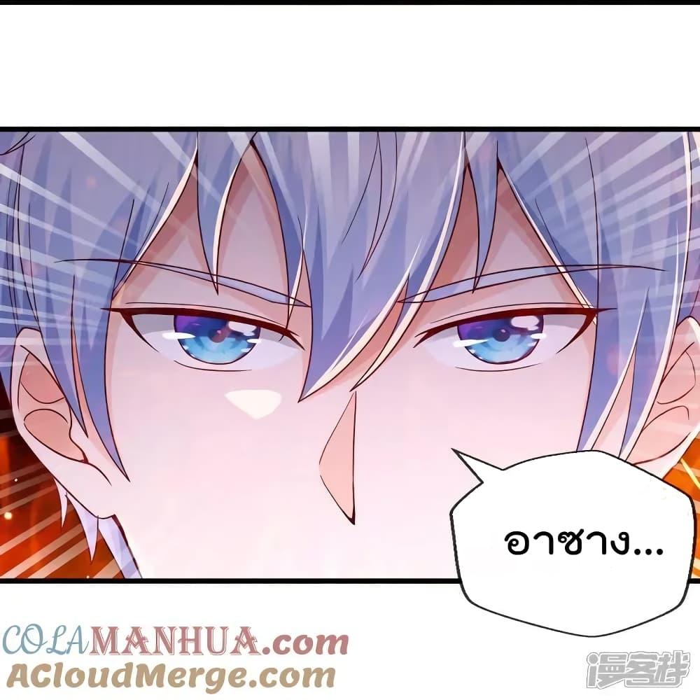 Manga-lc-com อ่านมังงะ อ่านการ์ตูน ออนไลน์ ฟรี I’mTheGreatI ตอนที่ 1 2 3 4 5 6 7 8 9 10 11 12 13 14 ฟรี ไม่มีโฆษณา Manga-lc - อ่าน มังงะ อ่าน การ์ตูน ออนไลน์ อ่านมังงะ ฟรี