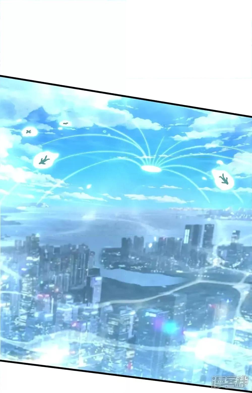 Manga-lc-com อ่านมังงะ อ่านการ์ตูน ออนไลน์ ฟรี I’mTheGreatI ตอนที่ 1 2 3 4 5 6 7 8 9 10 11 12 13 14 ฟรี ไม่มีโฆษณา Manga-lc - อ่าน มังงะ อ่าน การ์ตูน ออนไลน์ อ่านมังงะ ฟรี