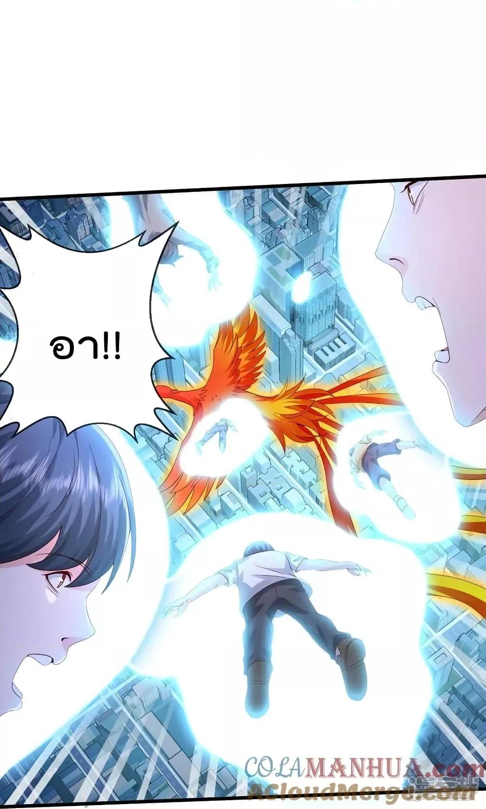 Manga-lc-com อ่านมังงะ อ่านการ์ตูน ออนไลน์ ฟรี I’mTheGreatI ตอนที่ 1 2 3 4 5 6 7 8 9 10 11 12 13 14 ฟรี ไม่มีโฆษณา Manga-lc - อ่าน มังงะ อ่าน การ์ตูน ออนไลน์ อ่านมังงะ ฟรี