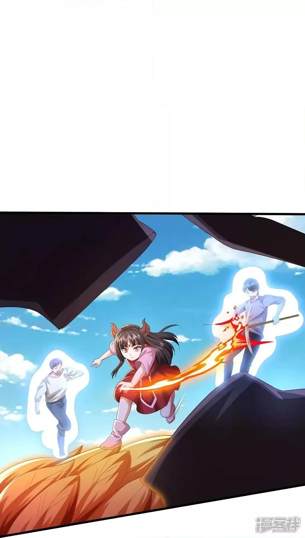 Manga-lc-com อ่านมังงะ อ่านการ์ตูน ออนไลน์ ฟรี I’mTheGreatI ตอนที่ 1 2 3 4 5 6 7 8 9 10 11 12 13 14 ฟรี ไม่มีโฆษณา Manga-lc - อ่าน มังงะ อ่าน การ์ตูน ออนไลน์ อ่านมังงะ ฟรี