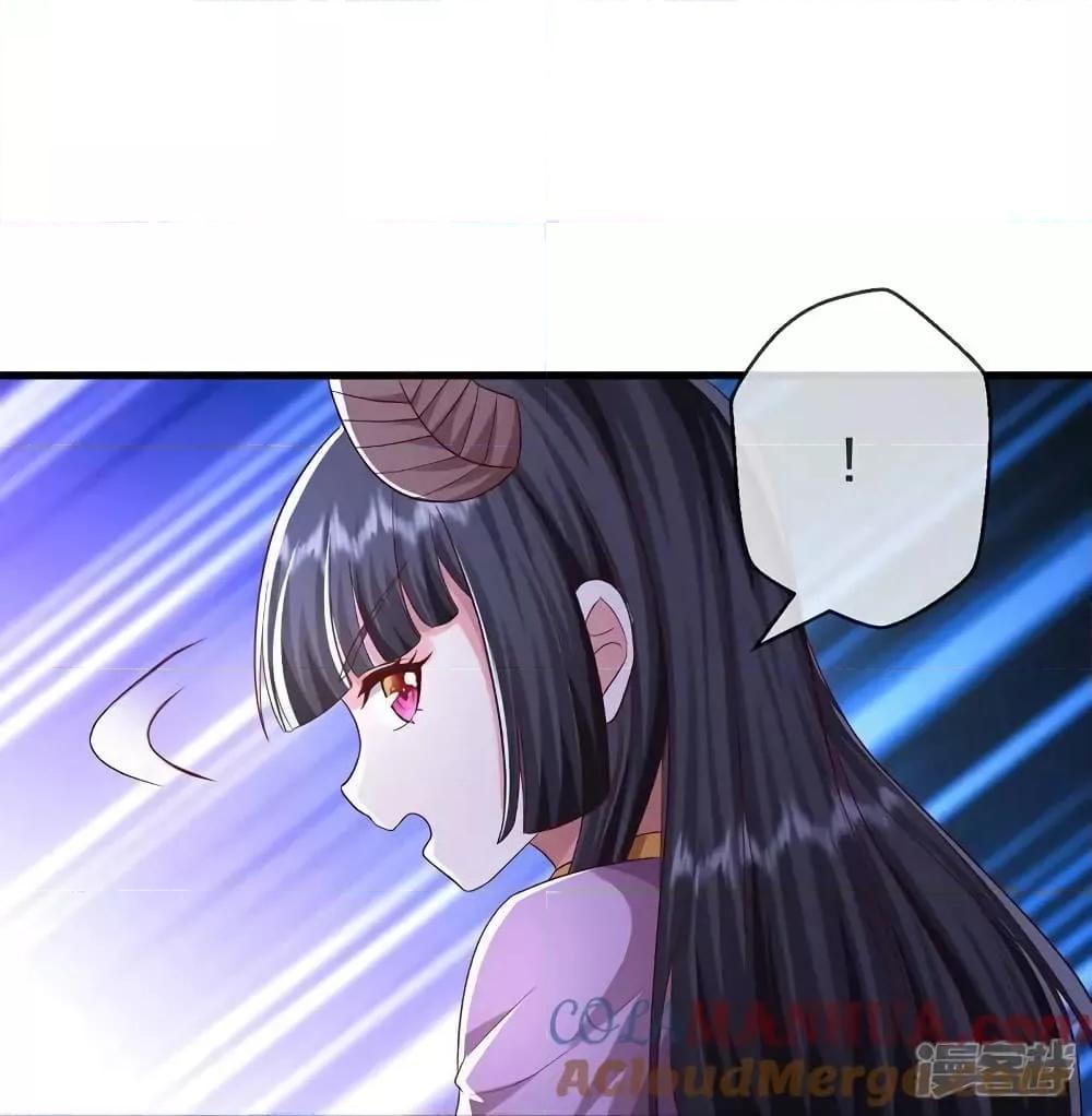 Manga-lc-com อ่านมังงะ อ่านการ์ตูน ออนไลน์ ฟรี I’mTheGreatI ตอนที่ 1 2 3 4 5 6 7 8 9 10 11 12 13 14 ฟรี ไม่มีโฆษณา Manga-lc - อ่าน มังงะ อ่าน การ์ตูน ออนไลน์ อ่านมังงะ ฟรี