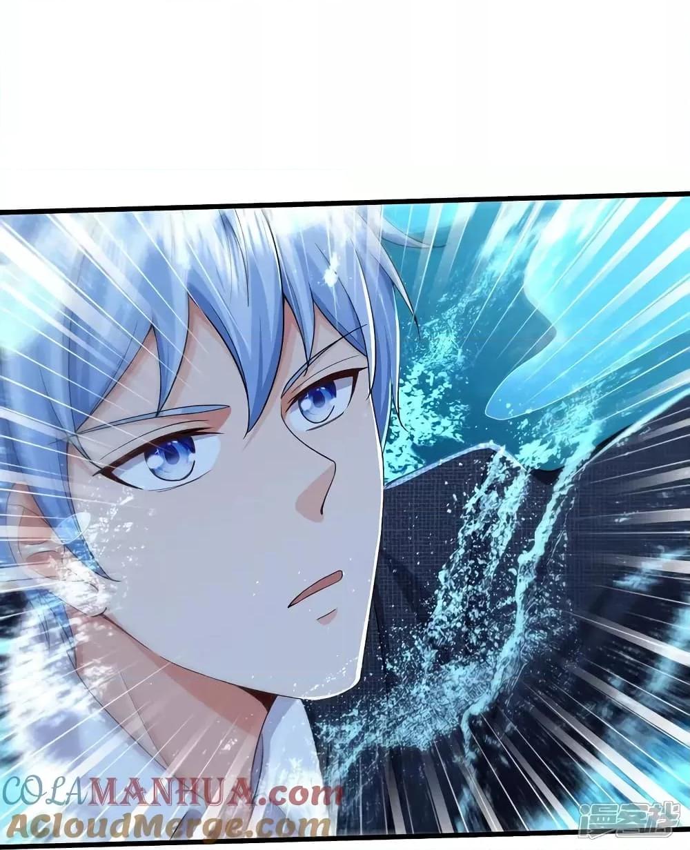 Manga-lc-com อ่านมังงะ อ่านการ์ตูน ออนไลน์ ฟรี I’mTheGreatI ตอนที่ 1 2 3 4 5 6 7 8 9 10 11 12 13 14 ฟรี ไม่มีโฆษณา Manga-lc - อ่าน มังงะ อ่าน การ์ตูน ออนไลน์ อ่านมังงะ ฟรี