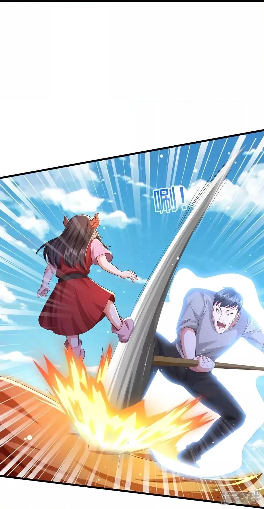 Manga-lc-com อ่านมังงะ อ่านการ์ตูน ออนไลน์ ฟรี I’mTheGreatI ตอนที่ 1 2 3 4 5 6 7 8 9 10 11 12 13 14 ฟรี ไม่มีโฆษณา Manga-lc - อ่าน มังงะ อ่าน การ์ตูน ออนไลน์ อ่านมังงะ ฟรี