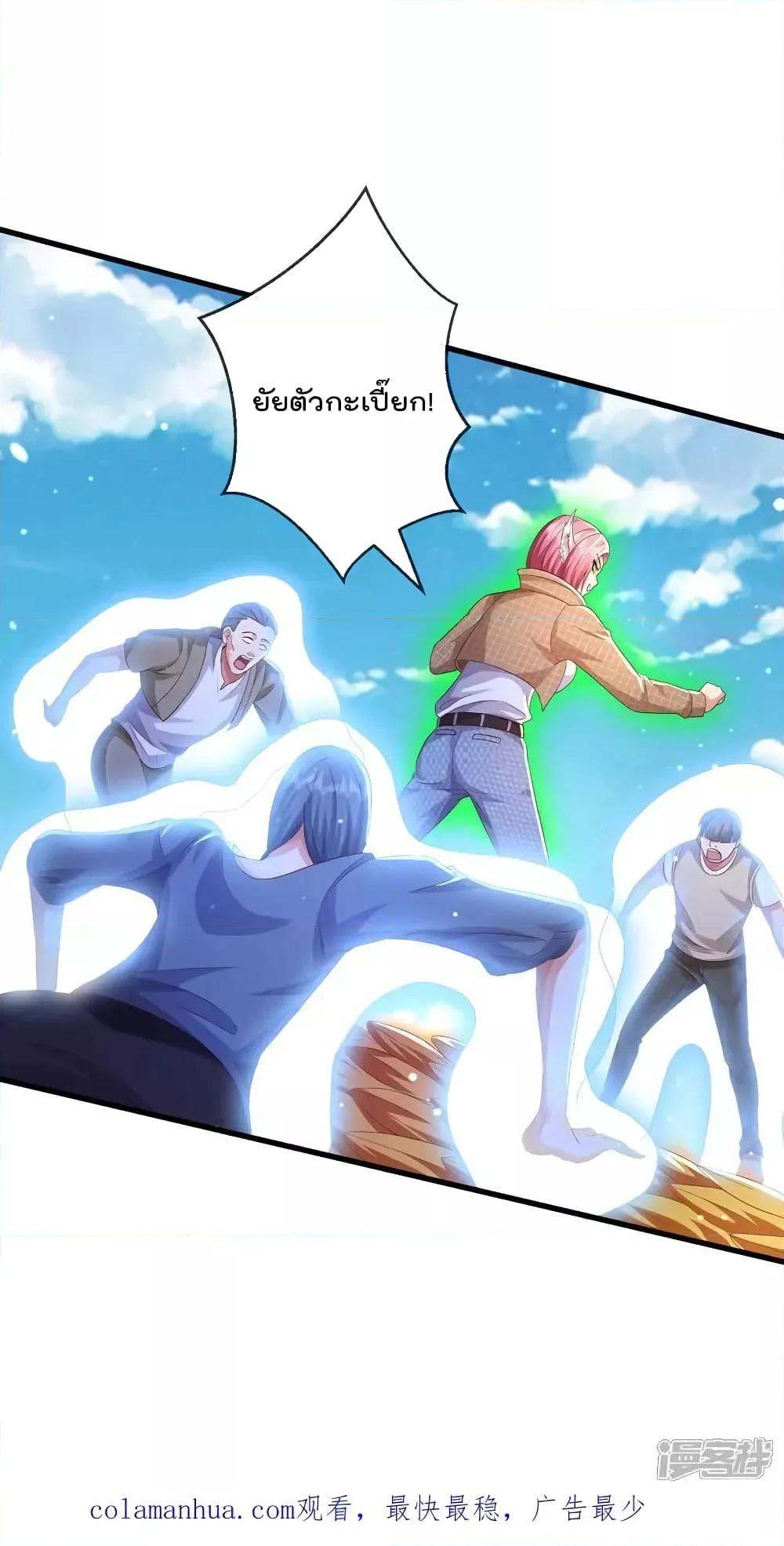 Manga-lc-com อ่านมังงะ อ่านการ์ตูน ออนไลน์ ฟรี I’mTheGreatI ตอนที่ 1 2 3 4 5 6 7 8 9 10 11 12 13 14 ฟรี ไม่มีโฆษณา Manga-lc - อ่าน มังงะ อ่าน การ์ตูน ออนไลน์ อ่านมังงะ ฟรี