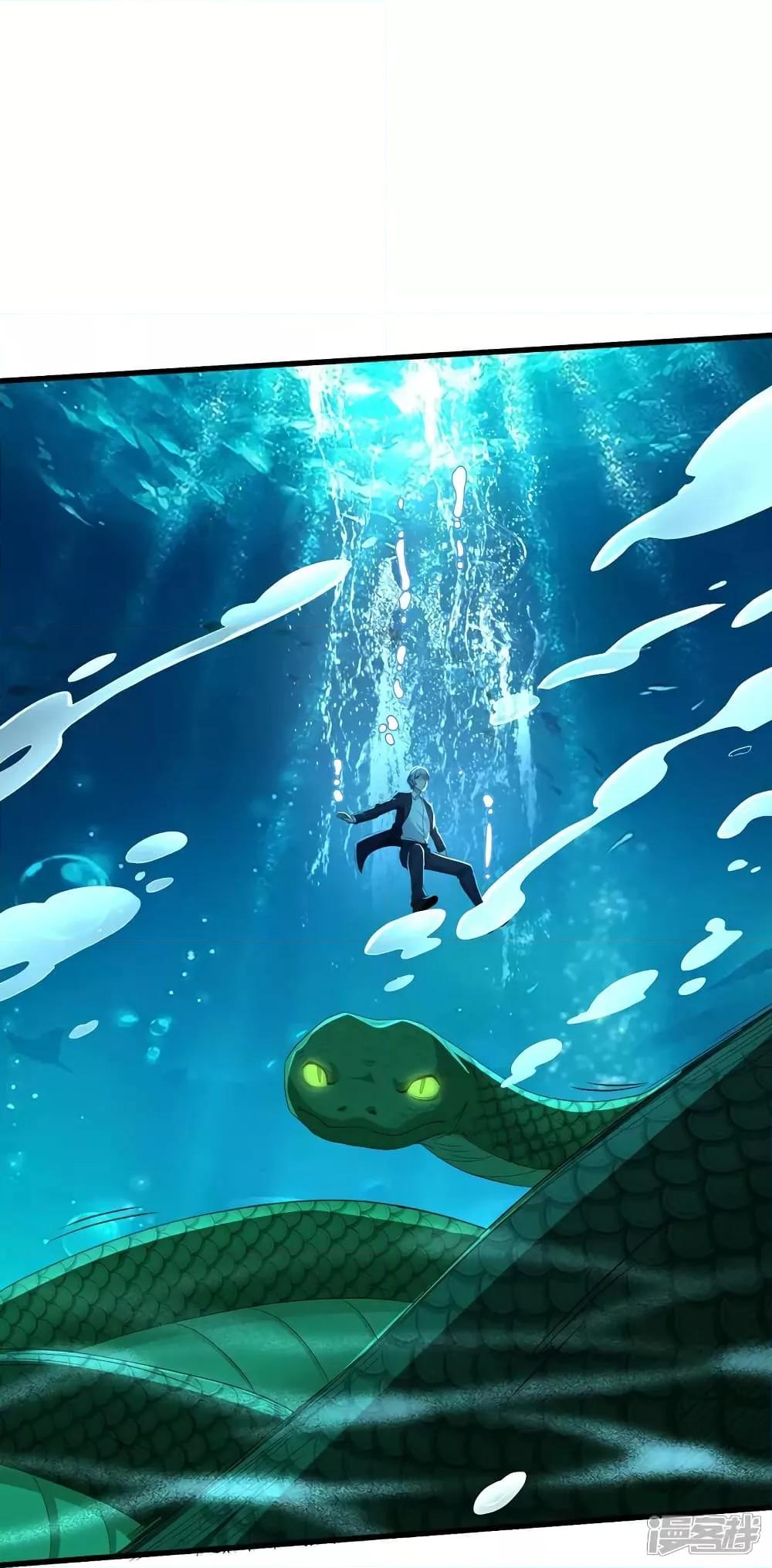 Manga-lc-com อ่านมังงะ อ่านการ์ตูน ออนไลน์ ฟรี I’mTheGreatI ตอนที่ 1 2 3 4 5 6 7 8 9 10 11 12 13 14 ฟรี ไม่มีโฆษณา Manga-lc - อ่าน มังงะ อ่าน การ์ตูน ออนไลน์ อ่านมังงะ ฟรี