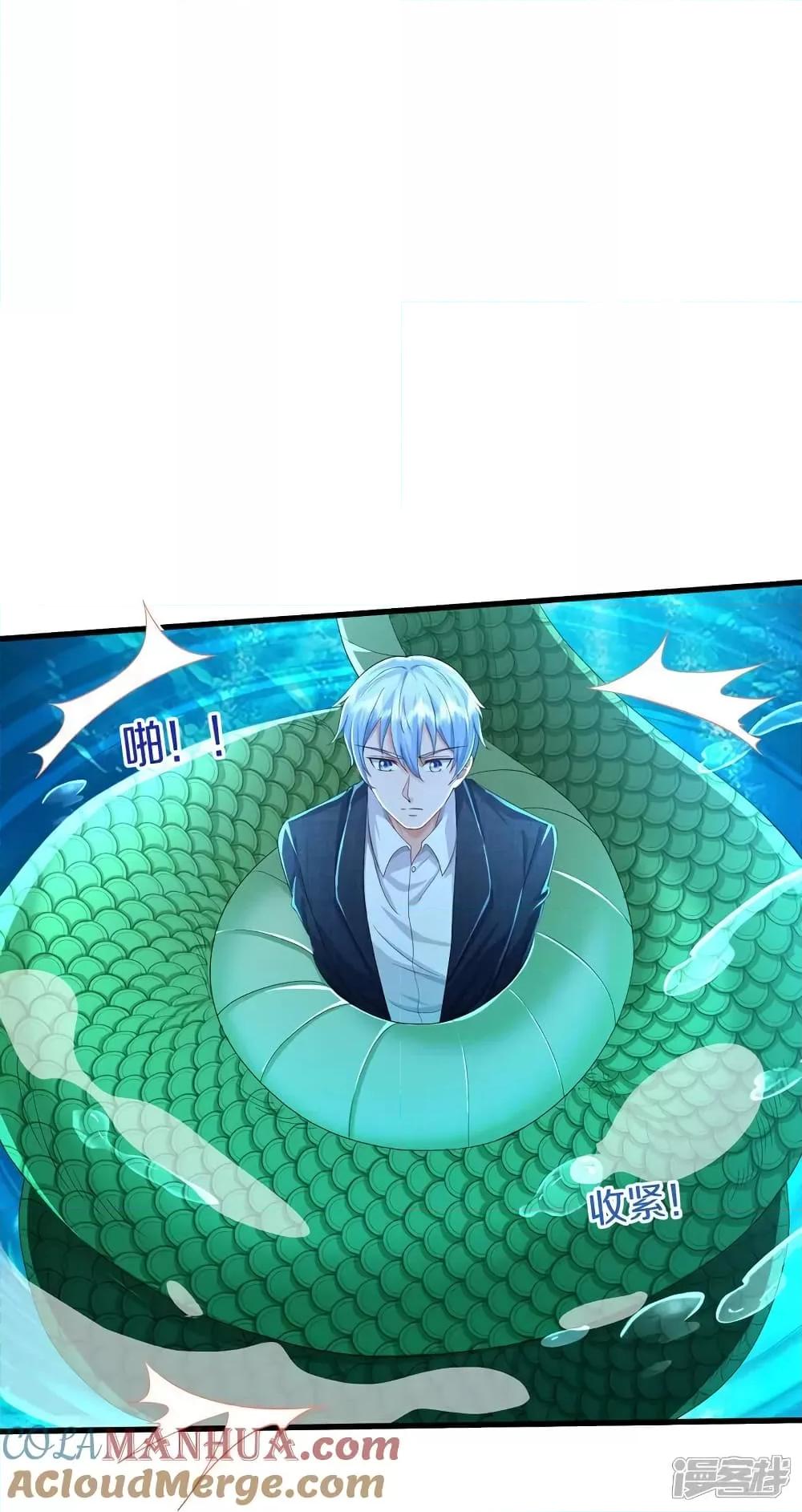 Manga-lc-com อ่านมังงะ อ่านการ์ตูน ออนไลน์ ฟรี I’mTheGreatI ตอนที่ 1 2 3 4 5 6 7 8 9 10 11 12 13 14 ฟรี ไม่มีโฆษณา Manga-lc - อ่าน มังงะ อ่าน การ์ตูน ออนไลน์ อ่านมังงะ ฟรี