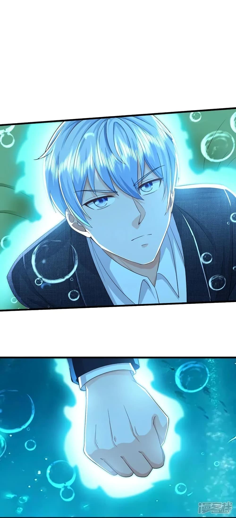 Manga-lc-com อ่านมังงะ อ่านการ์ตูน ออนไลน์ ฟรี I’mTheGreatI ตอนที่ 1 2 3 4 5 6 7 8 9 10 11 12 13 14 ฟรี ไม่มีโฆษณา Manga-lc - อ่าน มังงะ อ่าน การ์ตูน ออนไลน์ อ่านมังงะ ฟรี