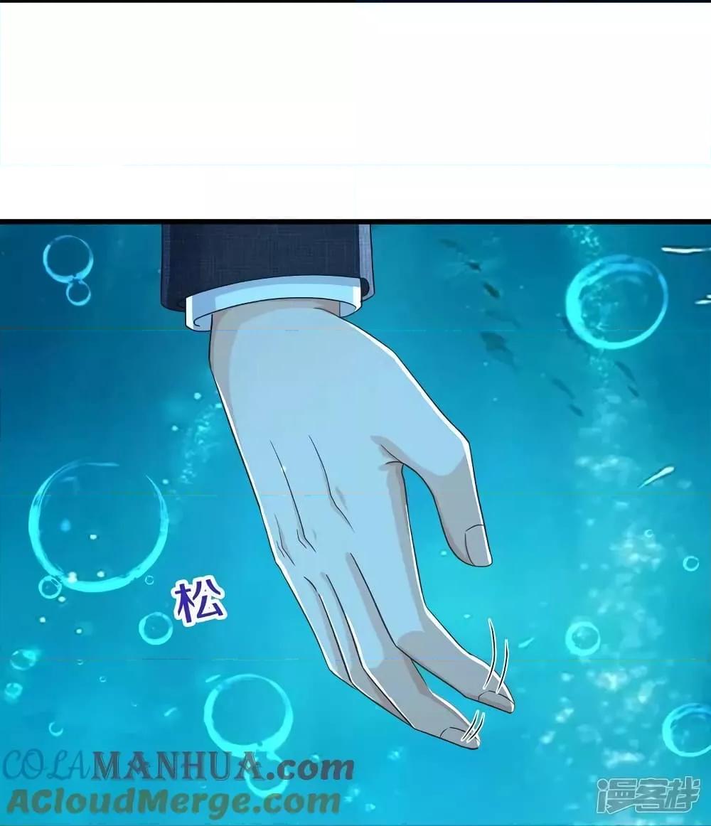 Manga-lc-com อ่านมังงะ อ่านการ์ตูน ออนไลน์ ฟรี I’mTheGreatI ตอนที่ 1 2 3 4 5 6 7 8 9 10 11 12 13 14 ฟรี ไม่มีโฆษณา Manga-lc - อ่าน มังงะ อ่าน การ์ตูน ออนไลน์ อ่านมังงะ ฟรี