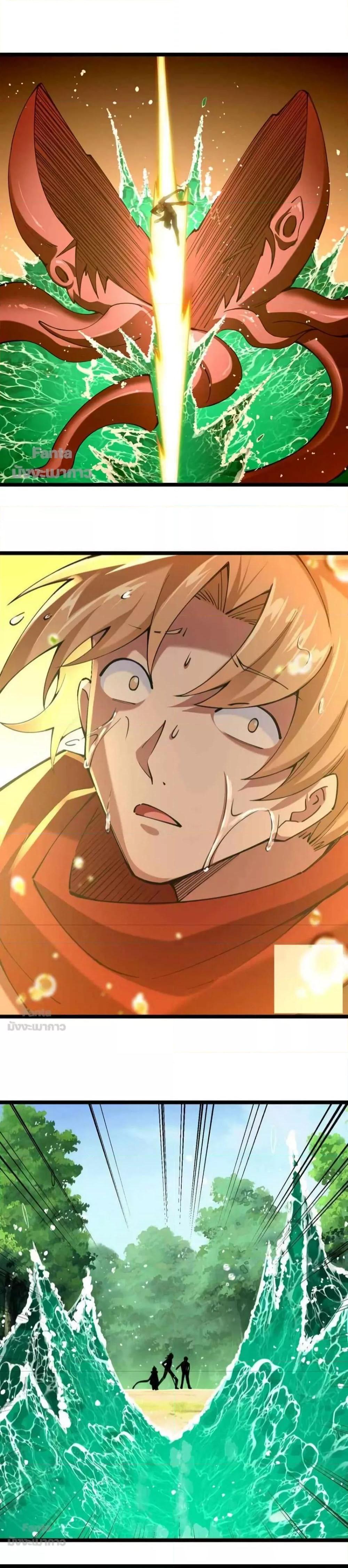 Manga-lc-com อ่านมังงะ อ่านการ์ตูน ออนไลน์ ฟรี Sword God’s Life Is Not That Boring – ชีวิตของเทพนักดาบจะไม่น่าเบื่ออีกต่อไป! ตอนที่ 1 2 3 4 5 6 7 8 9 10 11 12 13 14 ฟรี ไม่มีโฆษณา Manga-lc - อ่าน มังงะ อ่าน การ์ตูน ออนไลน์ อ่านมังงะ ฟรี