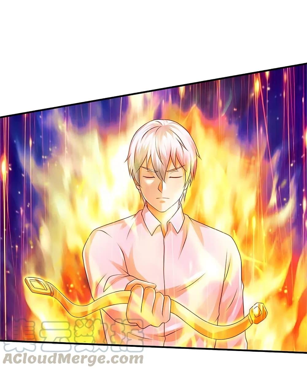 Manga-lc-com อ่านมังงะ อ่านการ์ตูน ออนไลน์ ฟรี I’m the Great Immortal ตอนที่ 1 2 3 4 5 6 7 8 9 10 11 12 13 14 ฟรี ไม่มีโฆษณา Manga-lc - อ่าน มังงะ อ่าน การ์ตูน ออนไลน์ อ่านมังงะ ฟรี