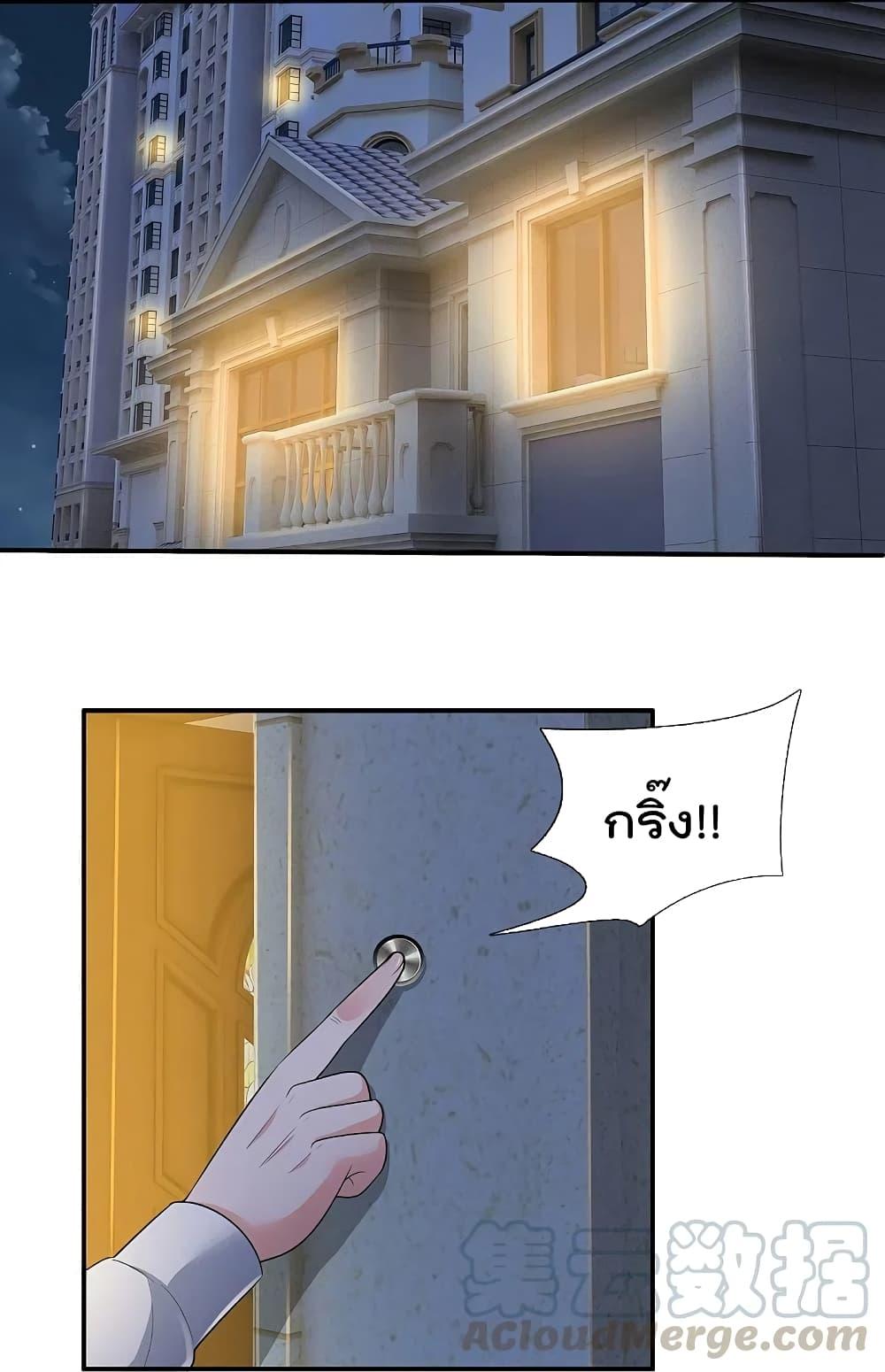 Manga-lc-com อ่านมังงะ อ่านการ์ตูน ออนไลน์ ฟรี I’m the Great Immortal ตอนที่ 1 2 3 4 5 6 7 8 9 10 11 12 13 14 ฟรี ไม่มีโฆษณา Manga-lc - อ่าน มังงะ อ่าน การ์ตูน ออนไลน์ อ่านมังงะ ฟรี