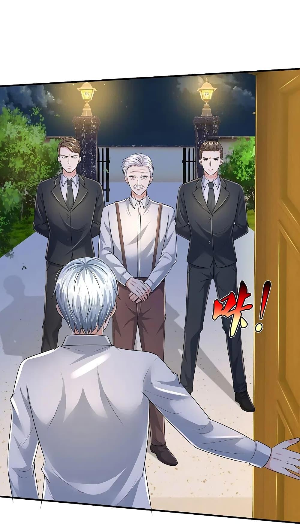 Manga-lc-com อ่านมังงะ อ่านการ์ตูน ออนไลน์ ฟรี I’m the Great Immortal ตอนที่ 1 2 3 4 5 6 7 8 9 10 11 12 13 14 ฟรี ไม่มีโฆษณา Manga-lc - อ่าน มังงะ อ่าน การ์ตูน ออนไลน์ อ่านมังงะ ฟรี