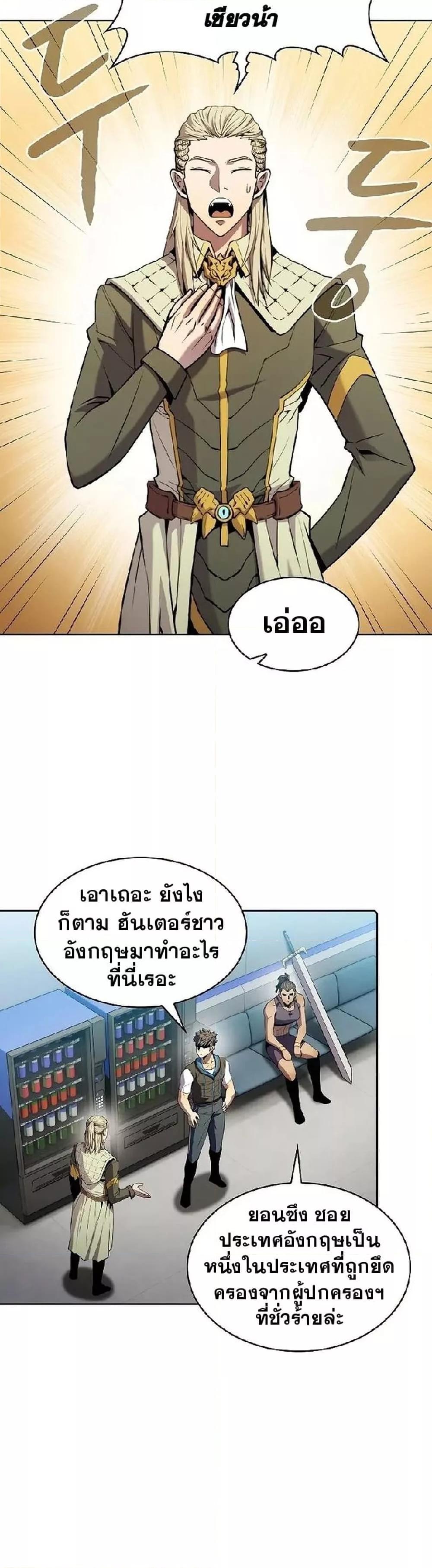 Manga-lc-com อ่านมังงะ อ่านการ์ตูน ออนไลน์ ฟรี TheConstellati ตอนที่ 1 2 3 4 5 6 7 8 9 10 11 12 13 14 ฟรี ไม่มีโฆษณา Manga-lc - อ่าน มังงะ อ่าน การ์ตูน ออนไลน์ อ่านมังงะ ฟรี