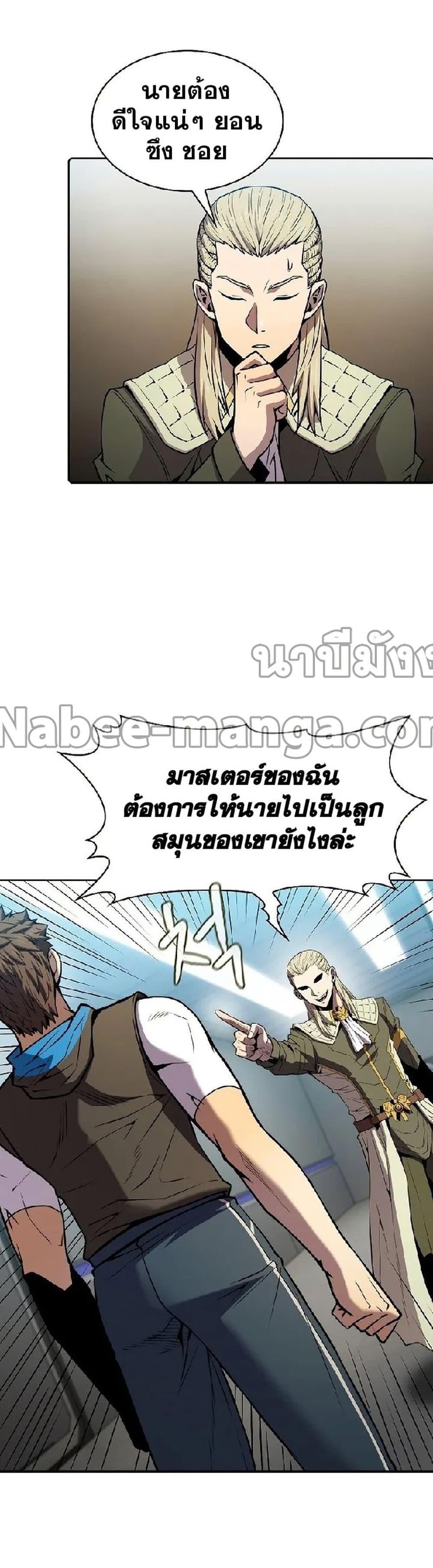 Manga-lc-com อ่านมังงะ อ่านการ์ตูน ออนไลน์ ฟรี TheConstellati ตอนที่ 1 2 3 4 5 6 7 8 9 10 11 12 13 14 ฟรี ไม่มีโฆษณา Manga-lc - อ่าน มังงะ อ่าน การ์ตูน ออนไลน์ อ่านมังงะ ฟรี