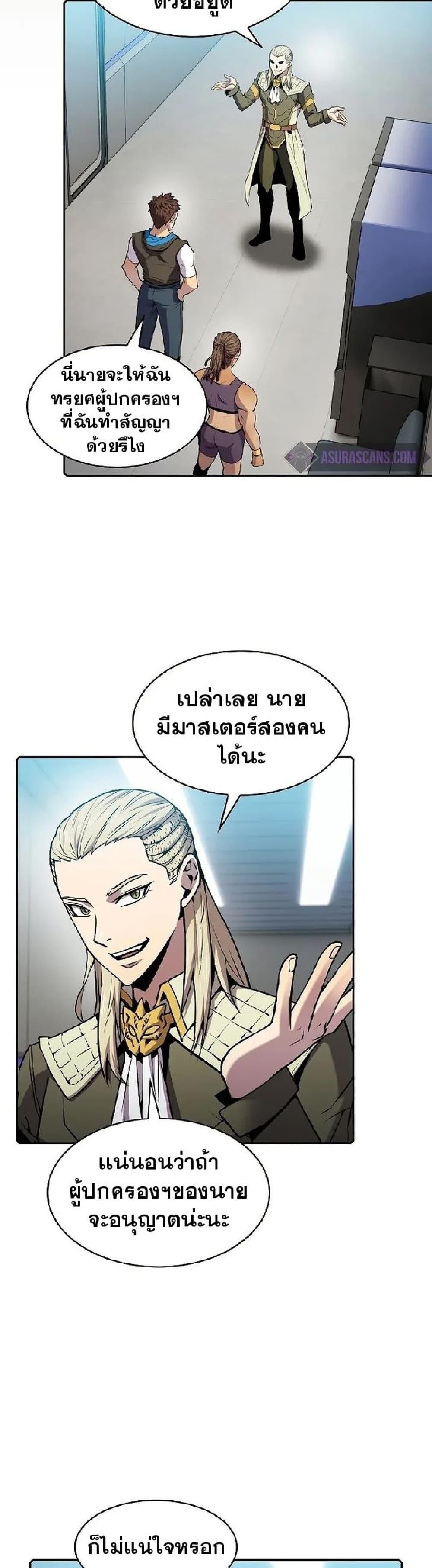 Manga-lc-com อ่านมังงะ อ่านการ์ตูน ออนไลน์ ฟรี TheConstellati ตอนที่ 1 2 3 4 5 6 7 8 9 10 11 12 13 14 ฟรี ไม่มีโฆษณา Manga-lc - อ่าน มังงะ อ่าน การ์ตูน ออนไลน์ อ่านมังงะ ฟรี
