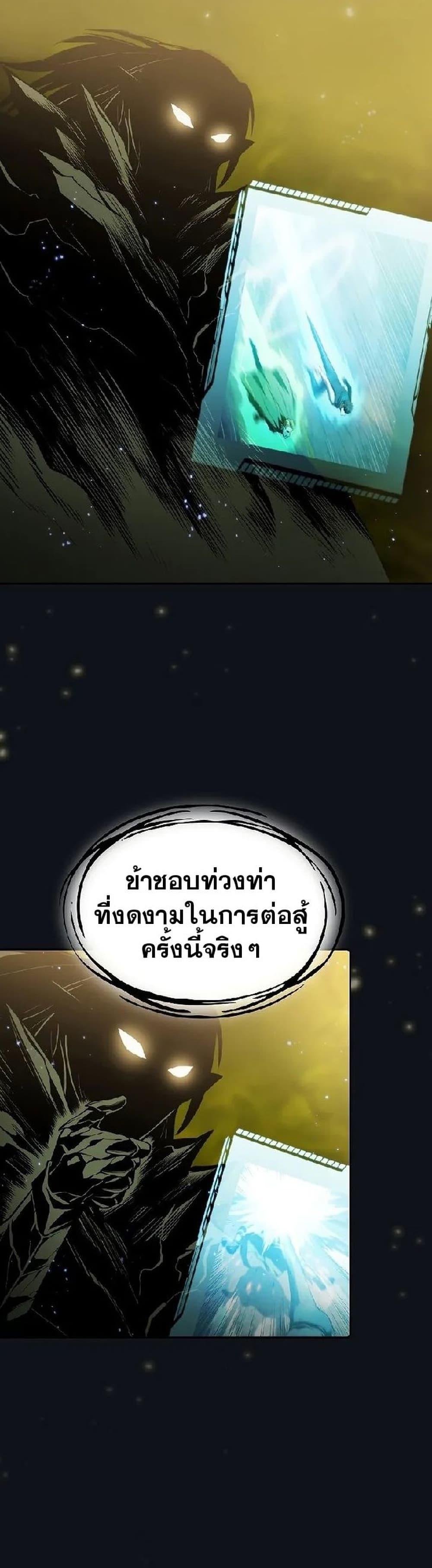 Manga-lc-com อ่านมังงะ อ่านการ์ตูน ออนไลน์ ฟรี TheConstellati ตอนที่ 1 2 3 4 5 6 7 8 9 10 11 12 13 14 ฟรี ไม่มีโฆษณา Manga-lc - อ่าน มังงะ อ่าน การ์ตูน ออนไลน์ อ่านมังงะ ฟรี