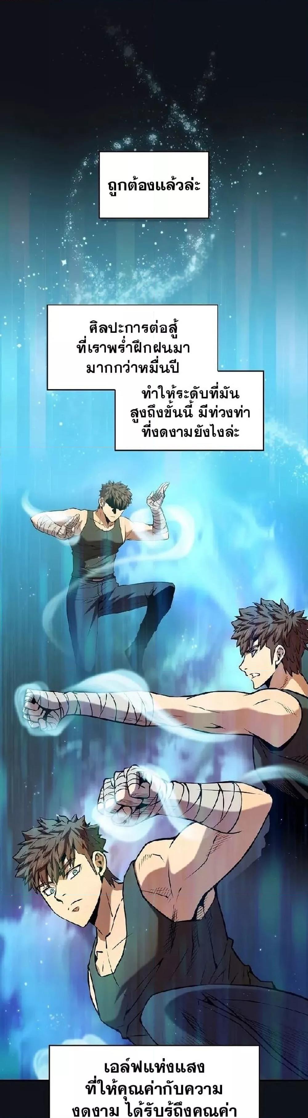 Manga-lc-com อ่านมังงะ อ่านการ์ตูน ออนไลน์ ฟรี TheConstellati ตอนที่ 1 2 3 4 5 6 7 8 9 10 11 12 13 14 ฟรี ไม่มีโฆษณา Manga-lc - อ่าน มังงะ อ่าน การ์ตูน ออนไลน์ อ่านมังงะ ฟรี
