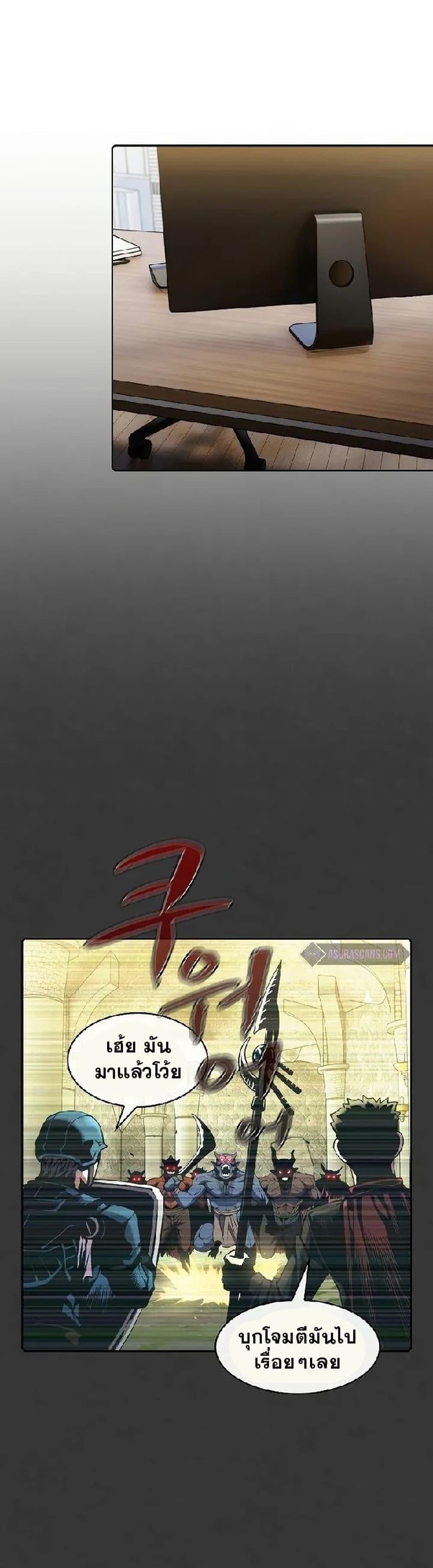 Manga-lc-com อ่านมังงะ อ่านการ์ตูน ออนไลน์ ฟรี TheConstellati ตอนที่ 1 2 3 4 5 6 7 8 9 10 11 12 13 14 ฟรี ไม่มีโฆษณา Manga-lc - อ่าน มังงะ อ่าน การ์ตูน ออนไลน์ อ่านมังงะ ฟรี