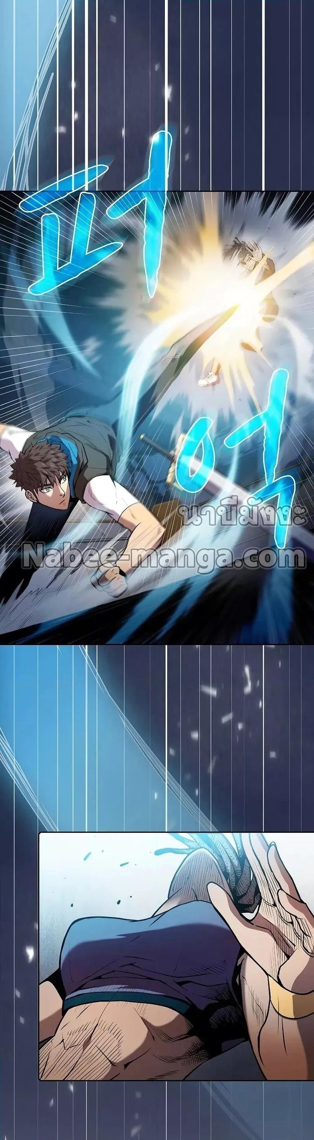 Manga-lc-com อ่านมังงะ อ่านการ์ตูน ออนไลน์ ฟรี TheConstellati ตอนที่ 1 2 3 4 5 6 7 8 9 10 11 12 13 14 ฟรี ไม่มีโฆษณา Manga-lc - อ่าน มังงะ อ่าน การ์ตูน ออนไลน์ อ่านมังงะ ฟรี