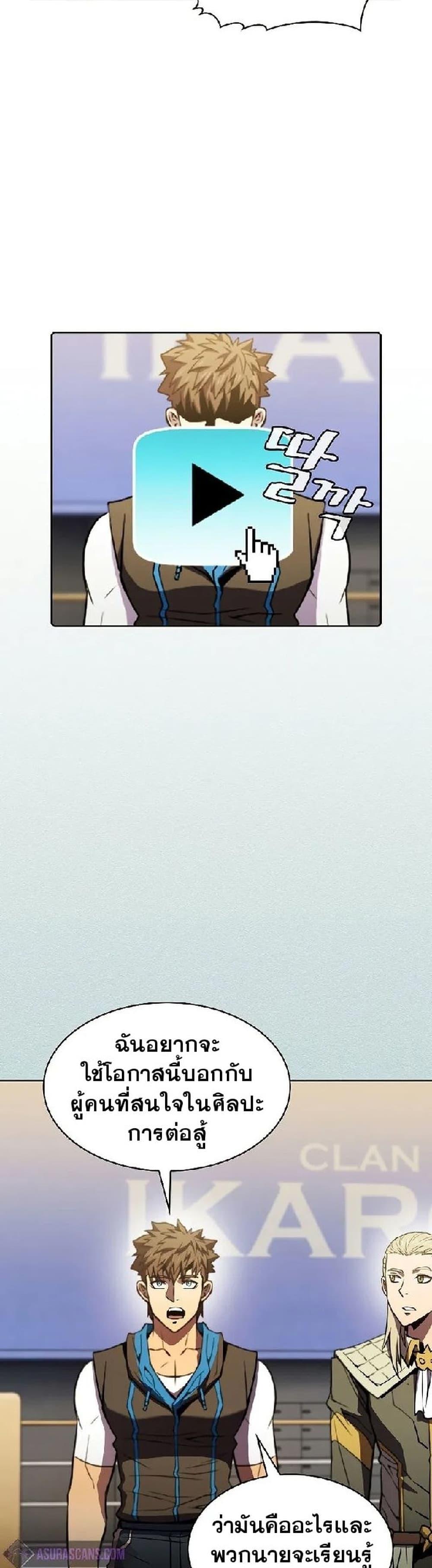 Manga-lc-com อ่านมังงะ อ่านการ์ตูน ออนไลน์ ฟรี TheConstellati ตอนที่ 1 2 3 4 5 6 7 8 9 10 11 12 13 14 ฟรี ไม่มีโฆษณา Manga-lc - อ่าน มังงะ อ่าน การ์ตูน ออนไลน์ อ่านมังงะ ฟรี