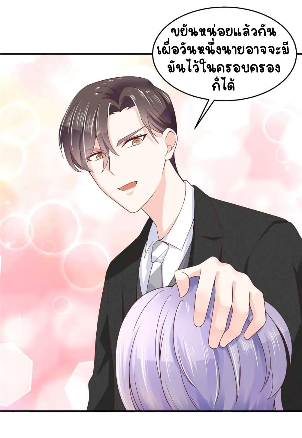 Manga-lc-com อ่านมังงะ อ่านการ์ตูน ออนไลน์ ฟรี NationalSchool ตอนที่ 1 2 3 4 5 6 7 8 9 10 11 12 13 14 ฟรี ไม่มีโฆษณา Manga-lc - อ่าน มังงะ อ่าน การ์ตูน ออนไลน์ อ่านมังงะ ฟรี