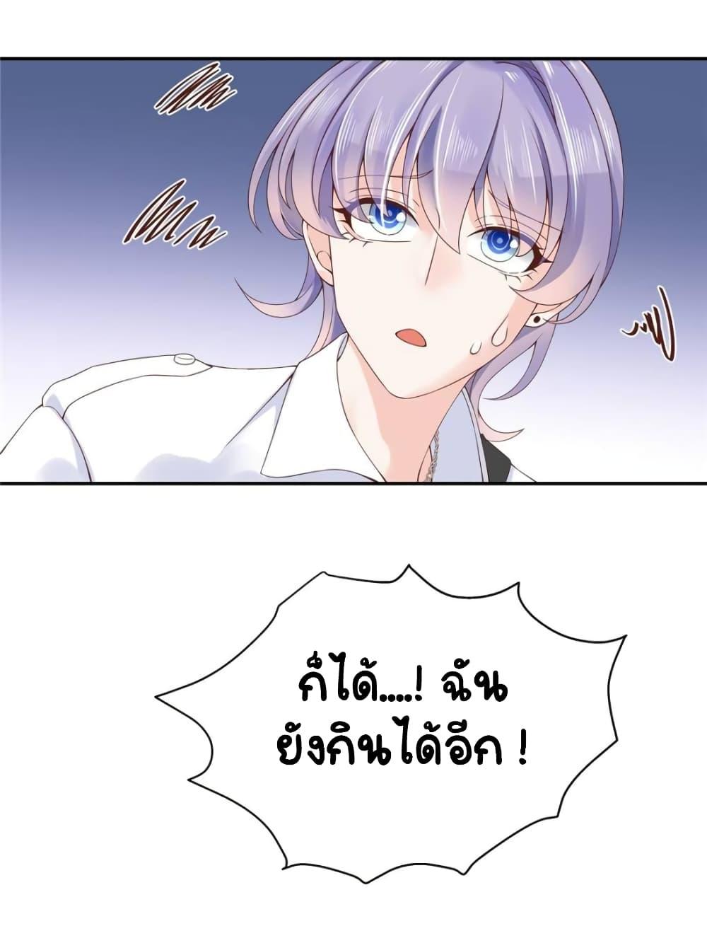 Manga-lc-com อ่านมังงะ อ่านการ์ตูน ออนไลน์ ฟรี NationalSchool ตอนที่ 1 2 3 4 5 6 7 8 9 10 11 12 13 14 ฟรี ไม่มีโฆษณา Manga-lc - อ่าน มังงะ อ่าน การ์ตูน ออนไลน์ อ่านมังงะ ฟรี