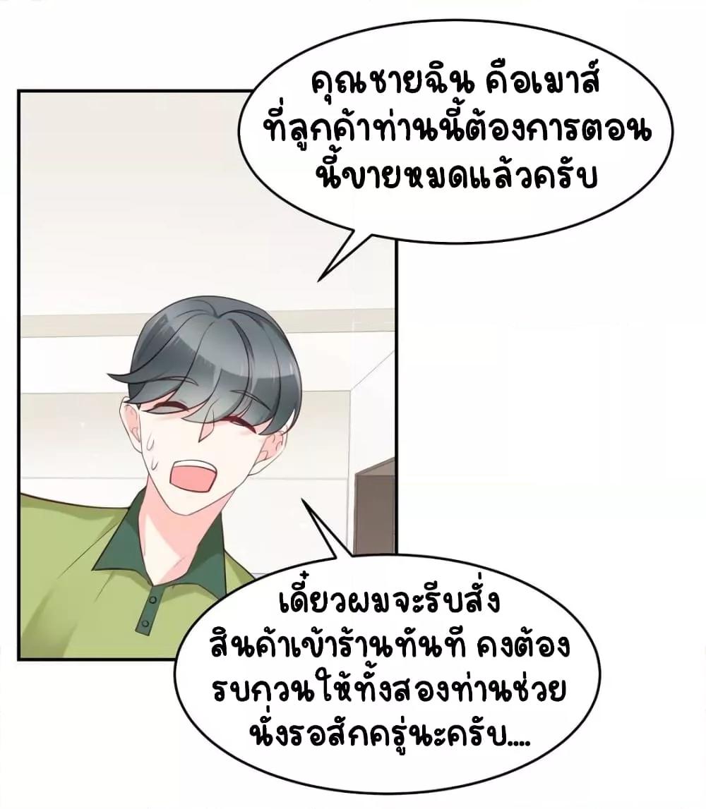 Manga-lc-com อ่านมังงะ อ่านการ์ตูน ออนไลน์ ฟรี NationalSchool ตอนที่ 1 2 3 4 5 6 7 8 9 10 11 12 13 14 ฟรี ไม่มีโฆษณา Manga-lc - อ่าน มังงะ อ่าน การ์ตูน ออนไลน์ อ่านมังงะ ฟรี