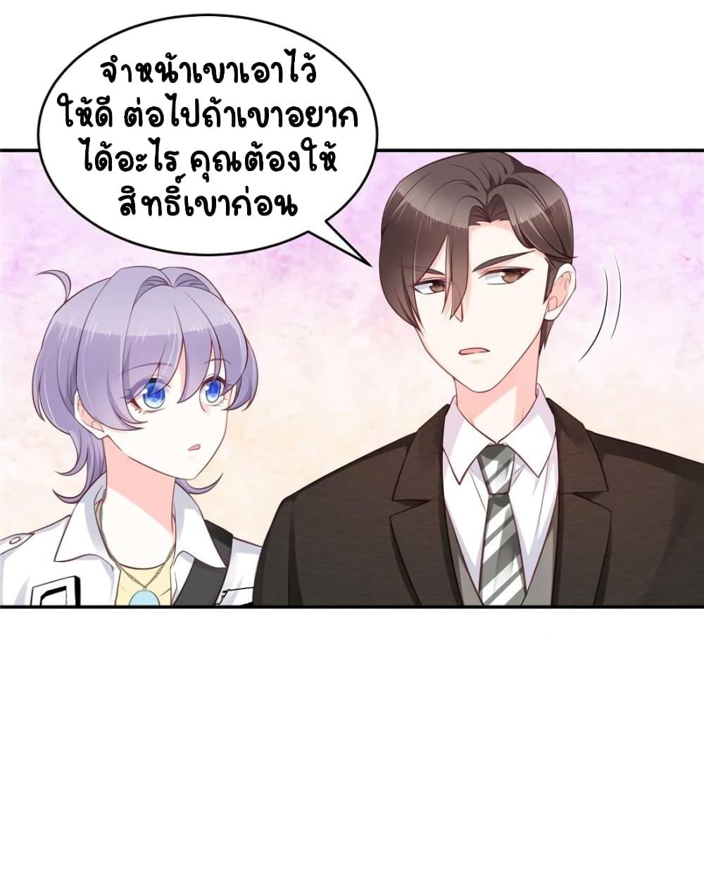 Manga-lc-com อ่านมังงะ อ่านการ์ตูน ออนไลน์ ฟรี NationalSchool ตอนที่ 1 2 3 4 5 6 7 8 9 10 11 12 13 14 ฟรี ไม่มีโฆษณา Manga-lc - อ่าน มังงะ อ่าน การ์ตูน ออนไลน์ อ่านมังงะ ฟรี