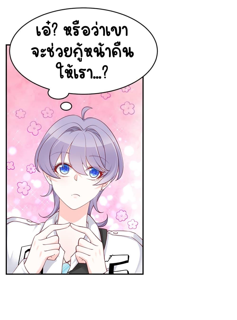 Manga-lc-com อ่านมังงะ อ่านการ์ตูน ออนไลน์ ฟรี NationalSchool ตอนที่ 1 2 3 4 5 6 7 8 9 10 11 12 13 14 ฟรี ไม่มีโฆษณา Manga-lc - อ่าน มังงะ อ่าน การ์ตูน ออนไลน์ อ่านมังงะ ฟรี