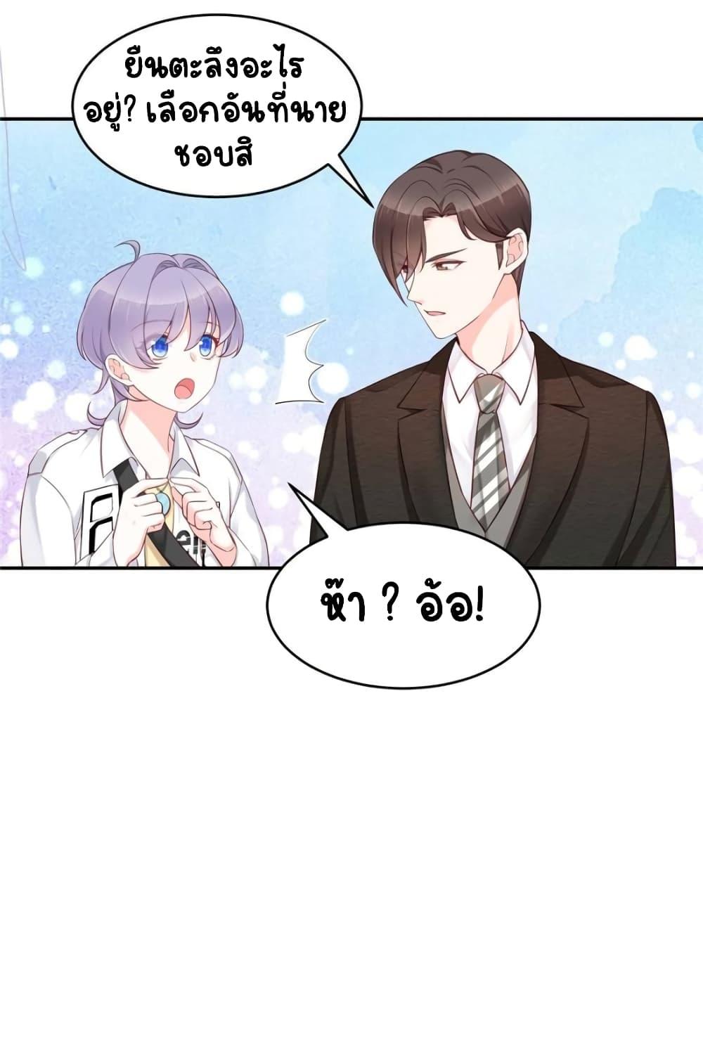 Manga-lc-com อ่านมังงะ อ่านการ์ตูน ออนไลน์ ฟรี NationalSchool ตอนที่ 1 2 3 4 5 6 7 8 9 10 11 12 13 14 ฟรี ไม่มีโฆษณา Manga-lc - อ่าน มังงะ อ่าน การ์ตูน ออนไลน์ อ่านมังงะ ฟรี
