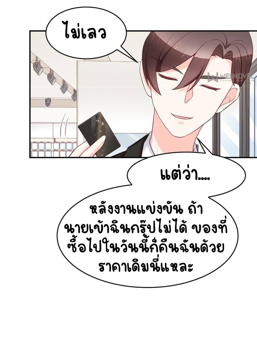Manga-lc-com อ่านมังงะ อ่านการ์ตูน ออนไลน์ ฟรี NationalSchool ตอนที่ 1 2 3 4 5 6 7 8 9 10 11 12 13 14 ฟรี ไม่มีโฆษณา Manga-lc - อ่าน มังงะ อ่าน การ์ตูน ออนไลน์ อ่านมังงะ ฟรี
