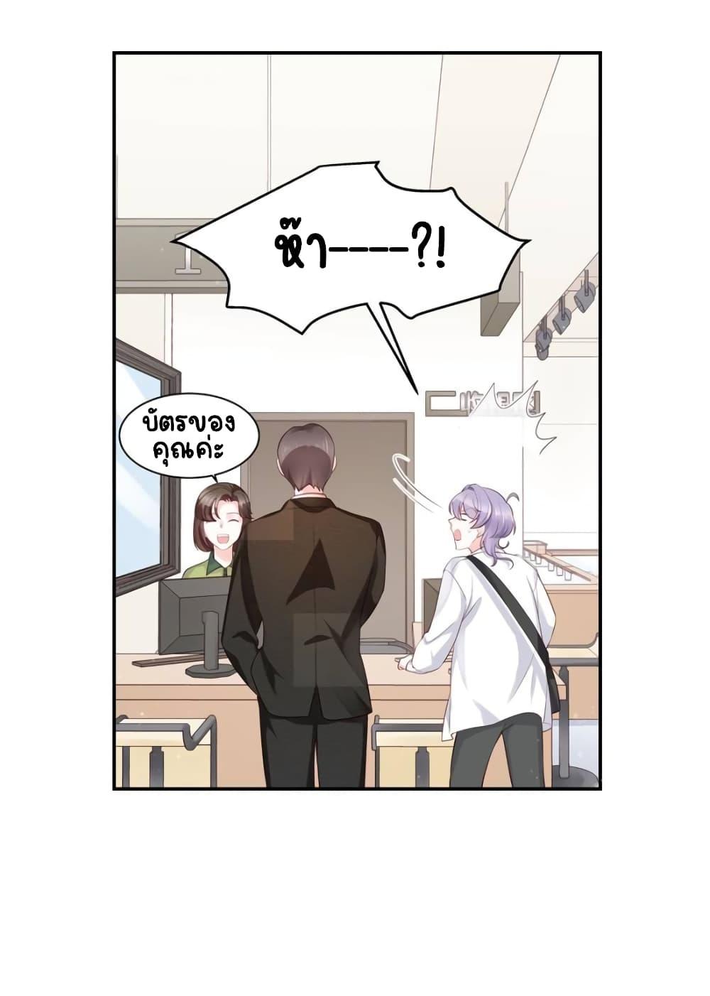 Manga-lc-com อ่านมังงะ อ่านการ์ตูน ออนไลน์ ฟรี NationalSchool ตอนที่ 1 2 3 4 5 6 7 8 9 10 11 12 13 14 ฟรี ไม่มีโฆษณา Manga-lc - อ่าน มังงะ อ่าน การ์ตูน ออนไลน์ อ่านมังงะ ฟรี
