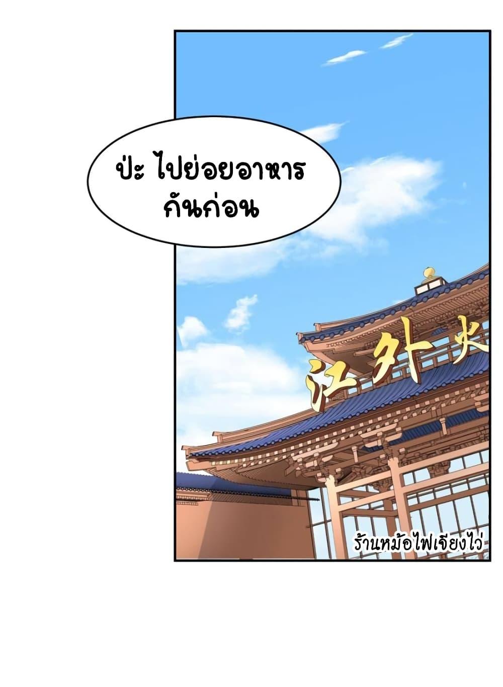 Manga-lc-com อ่านมังงะ อ่านการ์ตูน ออนไลน์ ฟรี NationalSchool ตอนที่ 1 2 3 4 5 6 7 8 9 10 11 12 13 14 ฟรี ไม่มีโฆษณา Manga-lc - อ่าน มังงะ อ่าน การ์ตูน ออนไลน์ อ่านมังงะ ฟรี