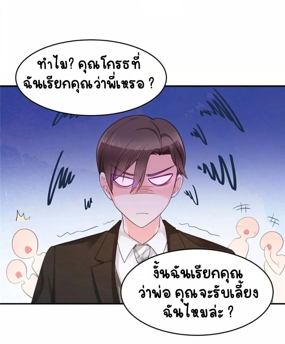 Manga-lc-com อ่านมังงะ อ่านการ์ตูน ออนไลน์ ฟรี NationalSchool ตอนที่ 1 2 3 4 5 6 7 8 9 10 11 12 13 14 ฟรี ไม่มีโฆษณา Manga-lc - อ่าน มังงะ อ่าน การ์ตูน ออนไลน์ อ่านมังงะ ฟรี