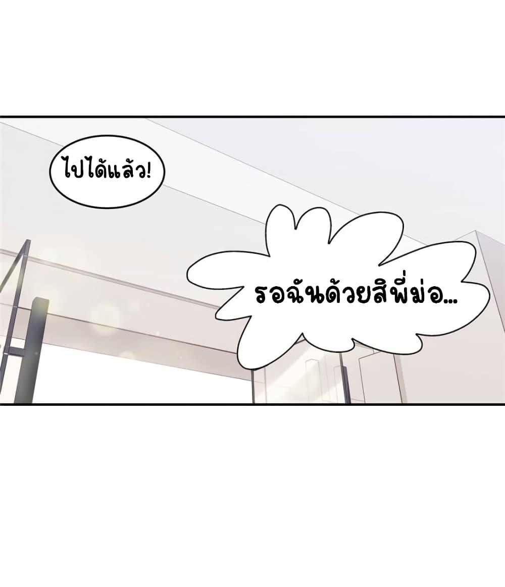 Manga-lc-com อ่านมังงะ อ่านการ์ตูน ออนไลน์ ฟรี NationalSchool ตอนที่ 1 2 3 4 5 6 7 8 9 10 11 12 13 14 ฟรี ไม่มีโฆษณา Manga-lc - อ่าน มังงะ อ่าน การ์ตูน ออนไลน์ อ่านมังงะ ฟรี